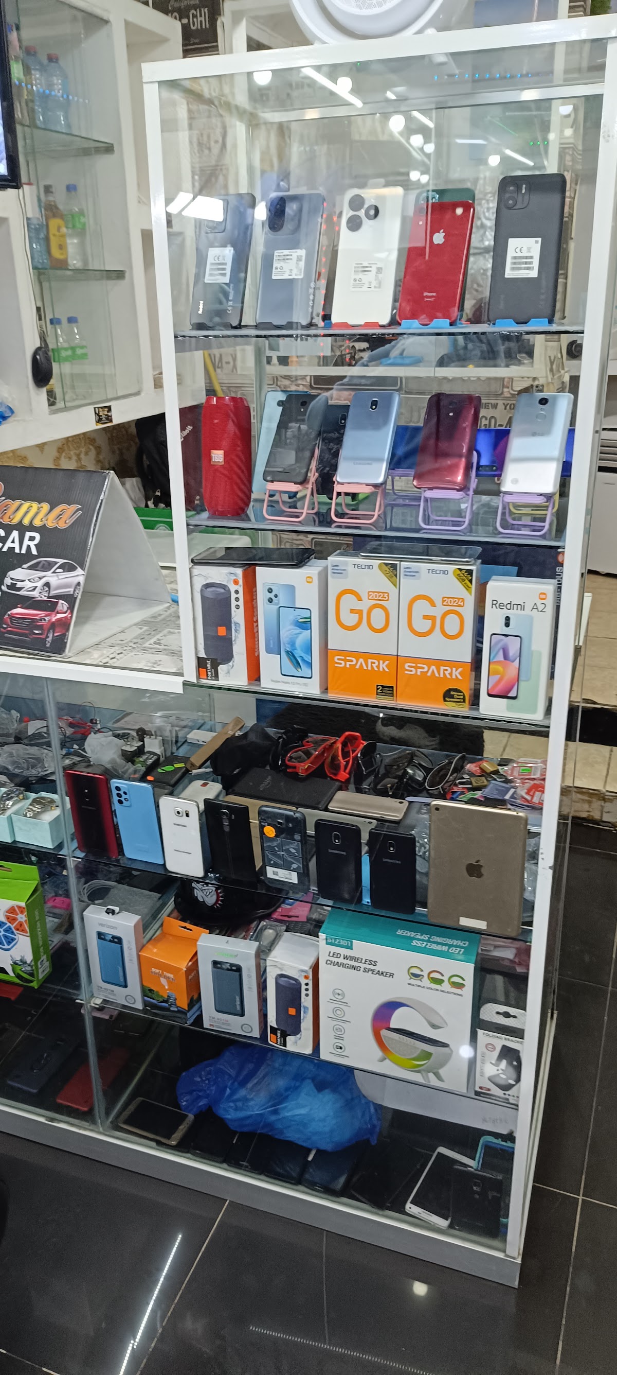 Alta Gama Rent Car y Celulares