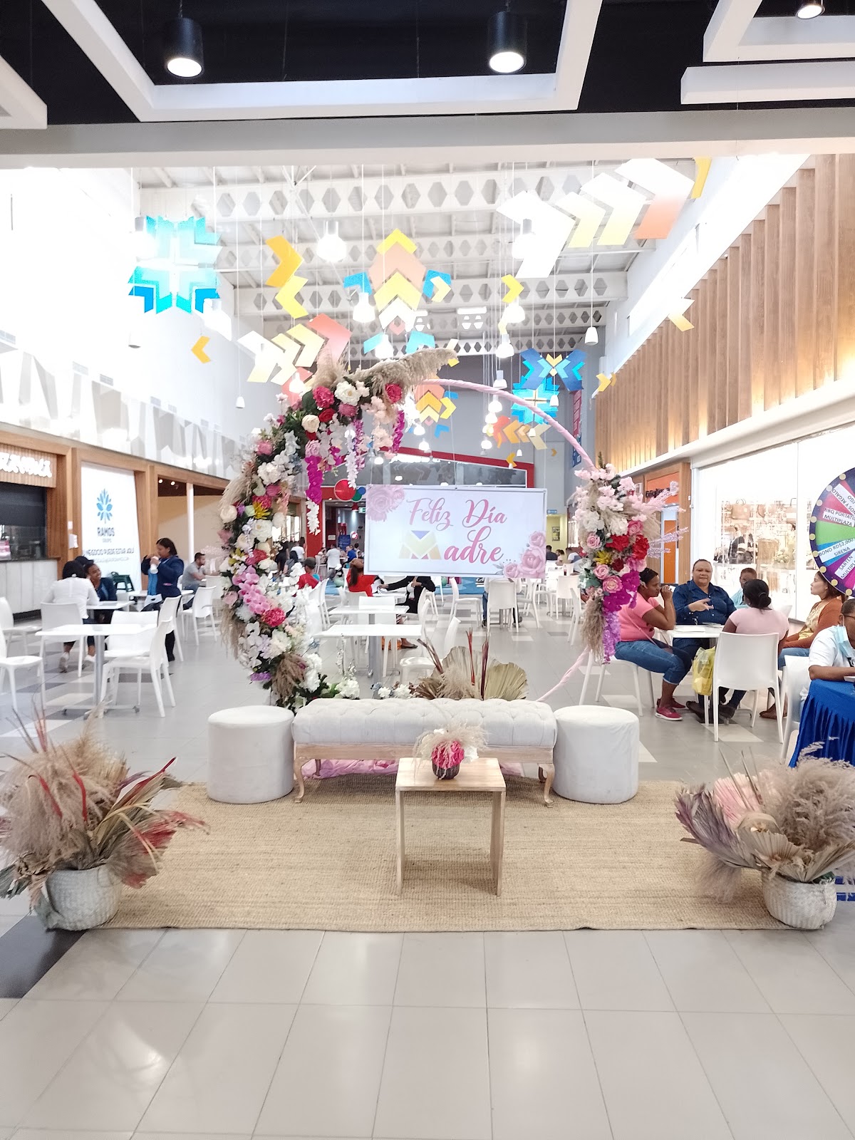 Multiplaza Higüey