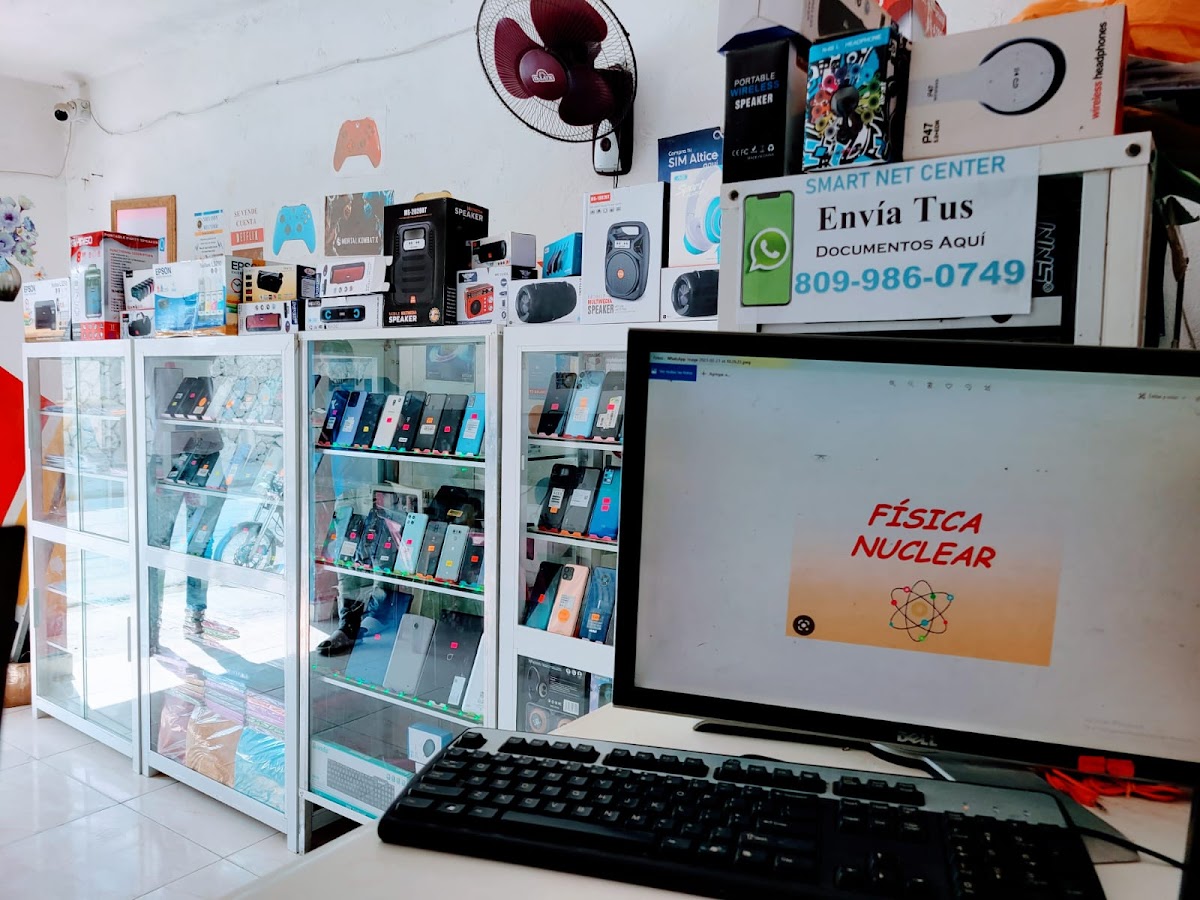 SMARTNET CENTER